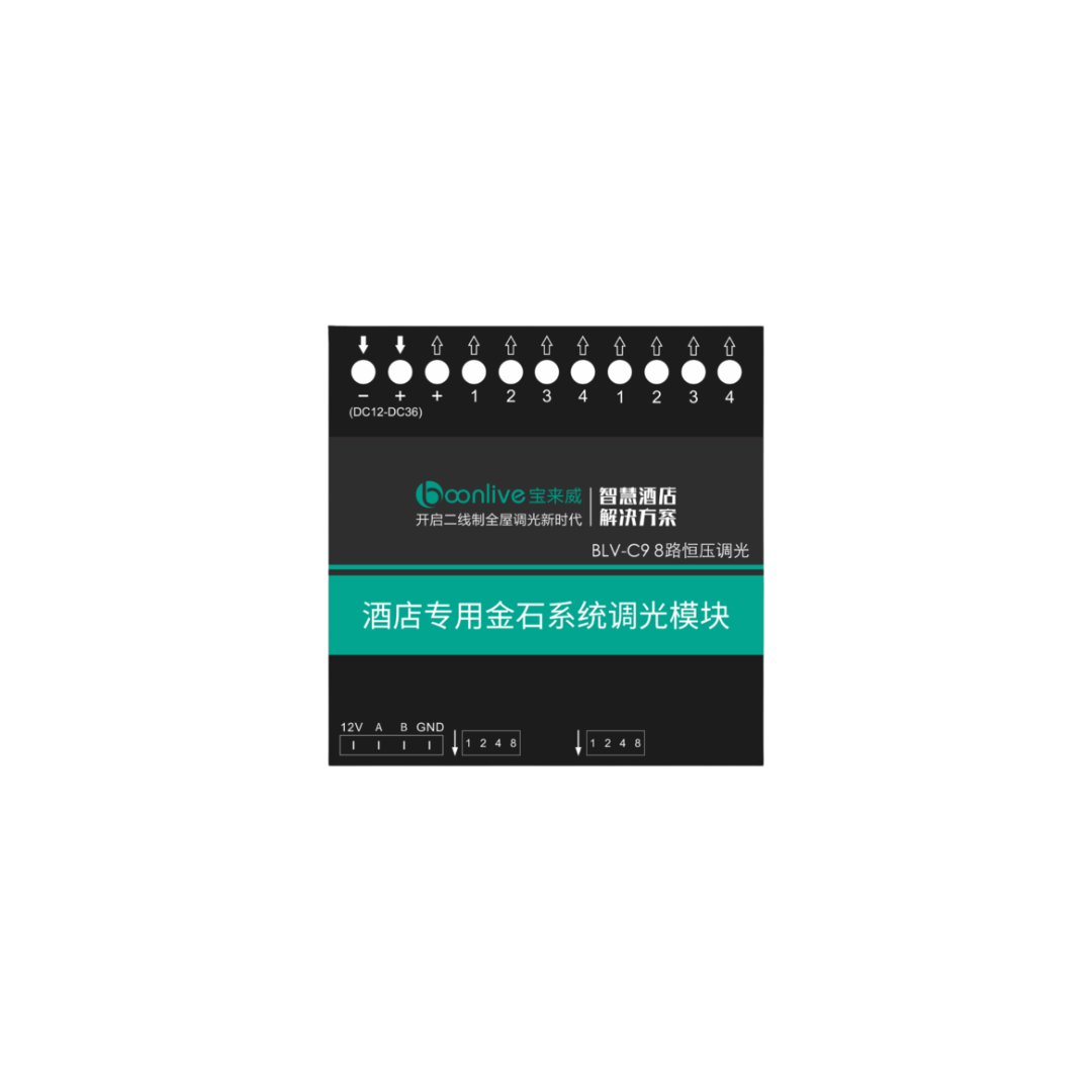 blw c9 8ch constant voltage dimming