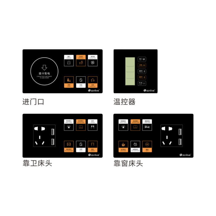 crystal square series