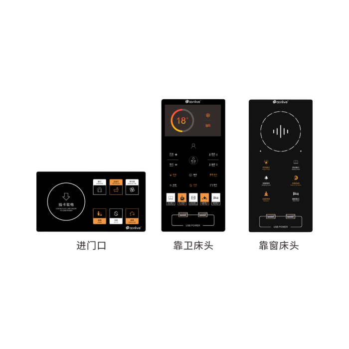 water joy pie series